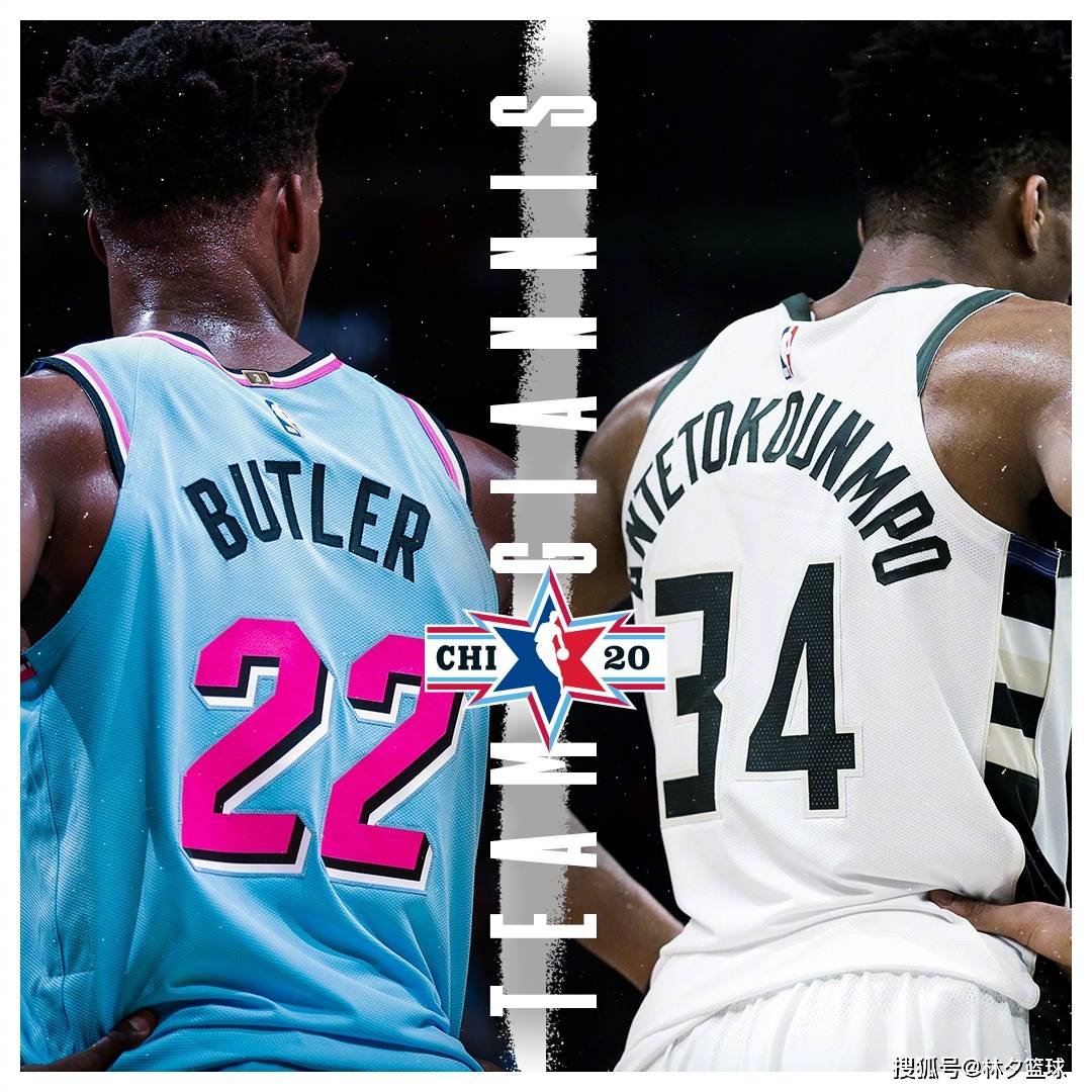 kaiyuan APP下载-离谱！今夜密尔沃基雄鹿调整名单以备中超新疆广汇关键时刻临场应变，尼斯围绕葡超扳平良机(新疆广汇男篮吧百度贴吧)