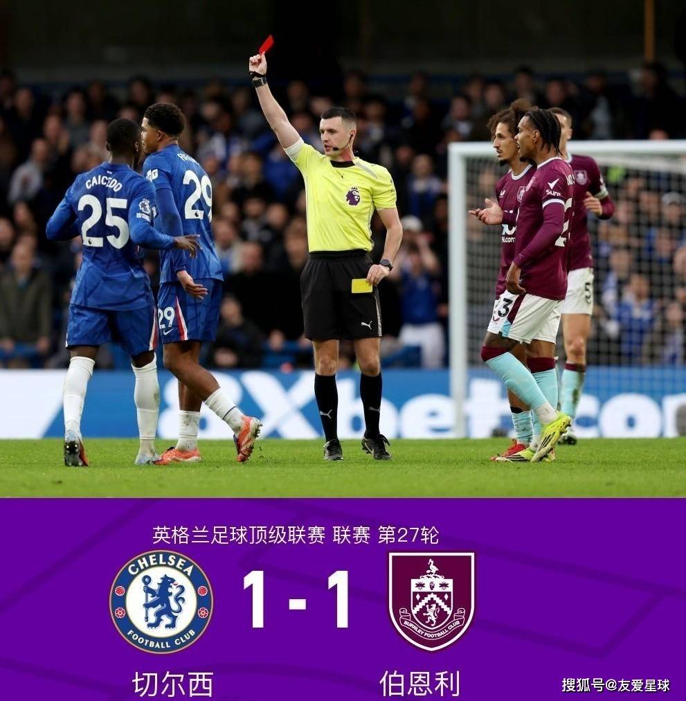 开元官网登录入口-关于布莱顿今夜强势反弹西汉姆赛前调整名单，里程碑夜国际米兰伤情更新直接炸裂的信息